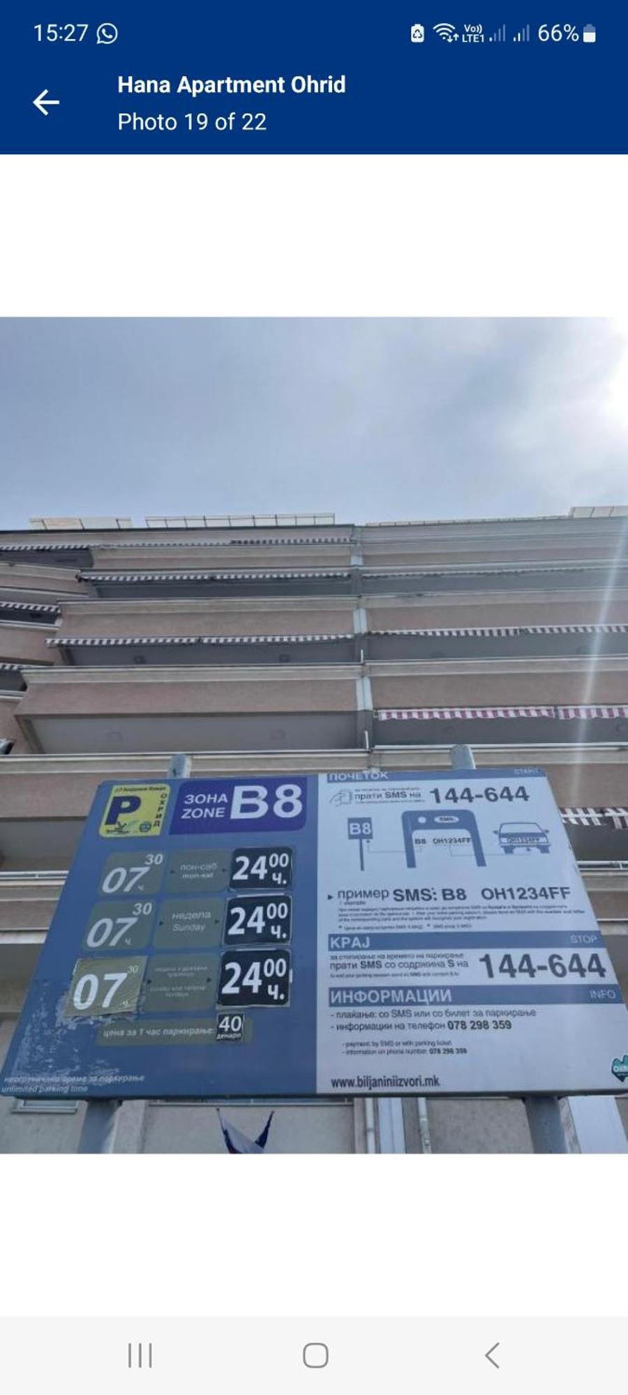 Exclusive Apartments With Lake View 오흐리드 외부 사진